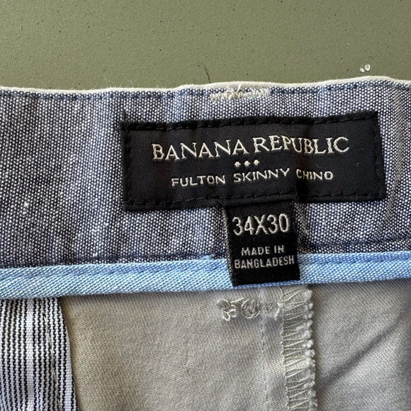 Banana Republic Men's Cream Pants - Picture 2 of 3